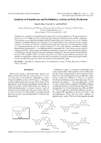 Synthesis of Ochnaflavone and Its Inhibitory Activity on PGE 2