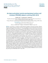 An Improved Global Remote-Sensing-Based Surface Soil Moisture (RSSSM) Dataset Covering 2003–2018