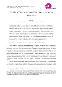 The Rise of China with Cultural Soft Power in the Age of Globalization