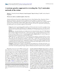 A Systems Genetics Approach to Revealing the Pdgfb Molecular Network of the Retina