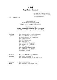 Minutes Have Been Seen by the Administration) Ref : CB2/SS/4/00