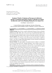 Iranians' Positive Criticism on European Architecture and Its