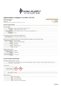 100022-3 Hafnium (1000Μg/Ml in 2% HNO3 + 0.5% HF)