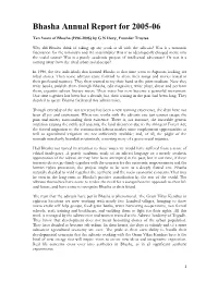 Bhasha Annual Report for 2005-06