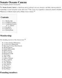 Senate Oceans Caucus from Wikipedia, the Free Encyclopedia