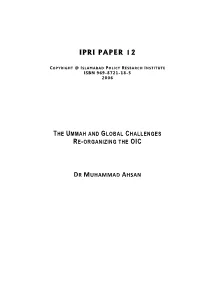 The Ummah and Global Challenges 1