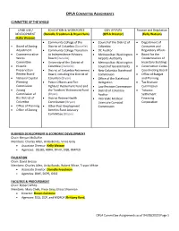 OPLA Staff Committee Assignments