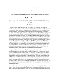 The Samaritan Hebrew Sources of the Arabic Book of Joshua