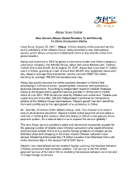 Alipay Goes Global