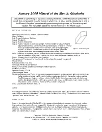 C:\Documents and Settings\Alan Smithee\My Documents\MOTM