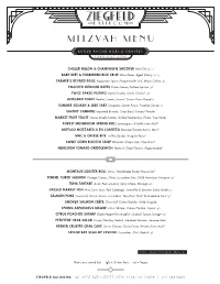 Mitzvah Menu