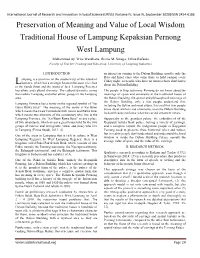 Preservation of Meaning and Value of Local Wisdom Traditional House of Lampung Kepaksian Pernong West Lampung