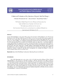 International Journal of Multicultural and Multireligious Understanding A