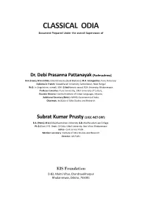 1 COVER- INNER Final Rajeev.Pmd
