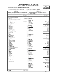 AUDIT BUREAU of CIRCULATIONS Details of Distribution and Territorial Breakdown of Circulation No