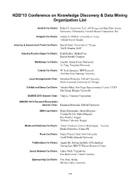 Organization List