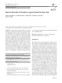 Species Diversity of Pseudocercospora from Far East Asia