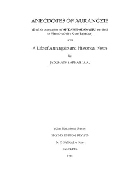 Anecdotes of Aurangzib