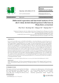 Differential Expression and Functional Analysis of Two Short-Chain Alcohol