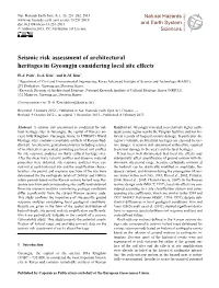 Seismic Risk Assessment of Architectural Heritages in Gyeongju