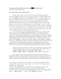 A Summary of Textual Research on the Liji 禮記 (Rites Records) Liu Yucai and Luke Habberstad