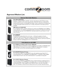 Approved Modem List