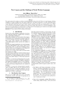 Text Corpora and the Challenge of Newly Written Languages