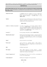 Printmgr File