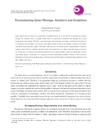 Reconstructing Qatari Heritage: Simulacra and Simulation