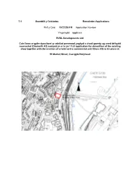 19C232E/FR Application Number