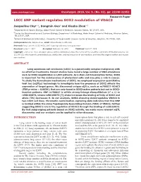 LSCC SNP Variant Regulates SOX2 Modulation of VDAC3