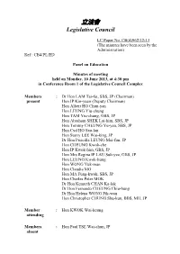 Minutes Have Been Seen by the Administration) Ref : CB4/PL/ED