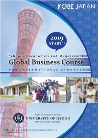 Global Business Course