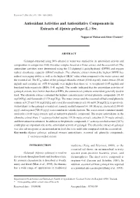 Antioxidant Activities and Antioxidative Components in Extracts of Alpinia Galanga (L.) Sw