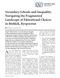 Secondary Schools and Inequality: Navigating the Fragmented Landscape of Educational Choices in Bishkek, Kyrgyzstan