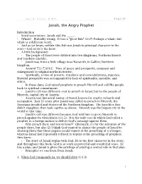 Jonah, the Angry Prophet