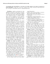 Standards for Geochemical Analysis of Major, Minor, and Trace Elements in Rock Powders