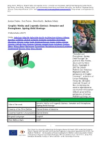 OMC | Data Export