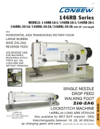 146RB Series Spec Sheet
