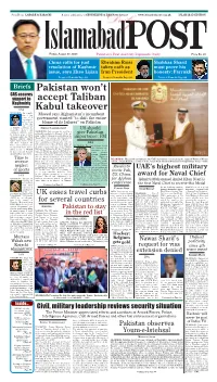 E-Paper 06-08-2021