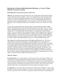 Information Activities Within Information Horizons: a Case for College Students’ Personal Archiving