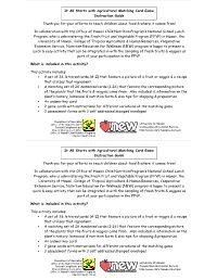 It All Starts with Agriculture — Fruits & Veggies Matching Card Game (PDF)