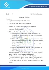 Surat Al Infitar Objectives • Explain the Meanings of the Holy Verses • Find out the Signs of the Day of Judgment