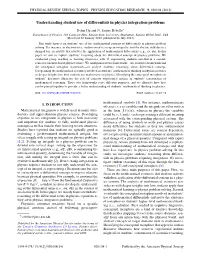 Understanding Student Use of Differentials in Physics Integration Problems