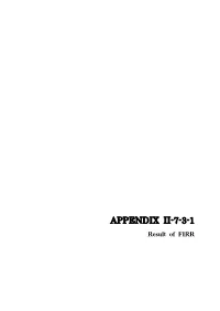 Appendix Ii-7-3-1