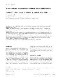Orexin Reverses Cholecystokinin-Induced Reduction in Feeding