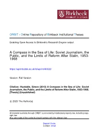 Soviet Journalism, the Public, and the Limits of Reform After Stalin, 1953- 1968