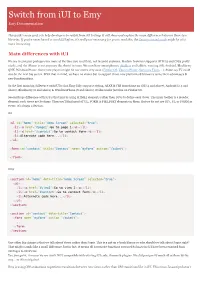 Switch from Iui to Emy Emy Documentation