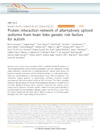 Protein Interaction Network of Alternatively Spliced Isoforms from Brain Links Genetic Risk Factors for Autism