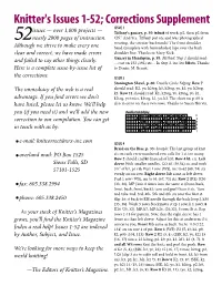 Knitter's Issues 1-52; Corrections Supplement ISSUE 1 Issues — Over 1,000 Projects — Tiffany's Gansey, P
